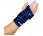 Preview: KR-STRIKEFORCE KOOL FIT POSITIONER Blue