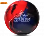Preview: STORM Axiom Pearl Bowling Ball Preview: STORM Axiom Pearl Bowling Ball
