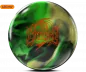 Preview: STORM Intense Bowling Ball Preview: STORM Intense Bowling Ball