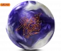 Preview: STORM Street Fight Bowling Ball Preview: STORM Street Fight Bowling Ball
